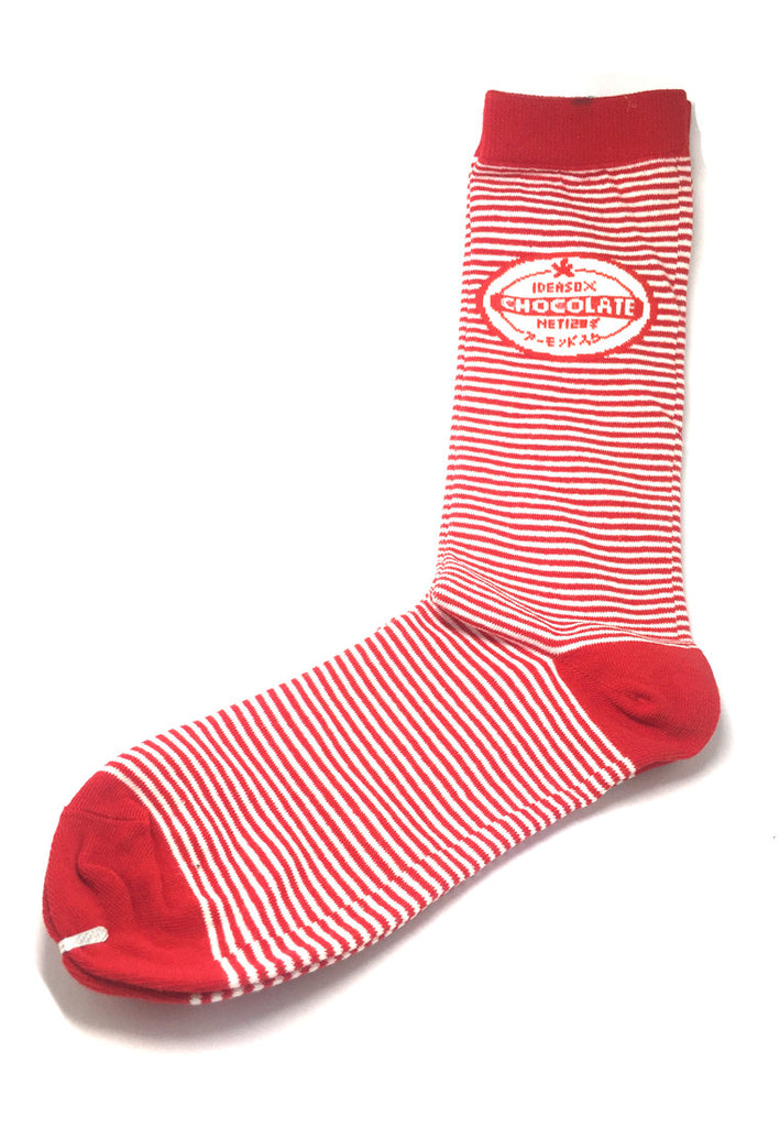 Kuma Series Chocolate Wrapper Socks