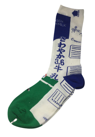 Kuma Series Milk Packaging Socks