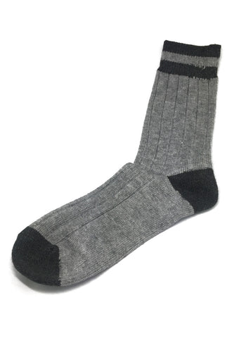 Blubbery Series Grey with Dark Grey Socks